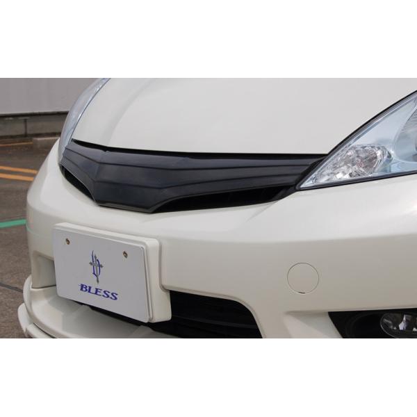 uX NGCV tBbgVg GG7 GG8 O io[{bNX AJ[{ NAh HFS-01-015 BLESS CREATION