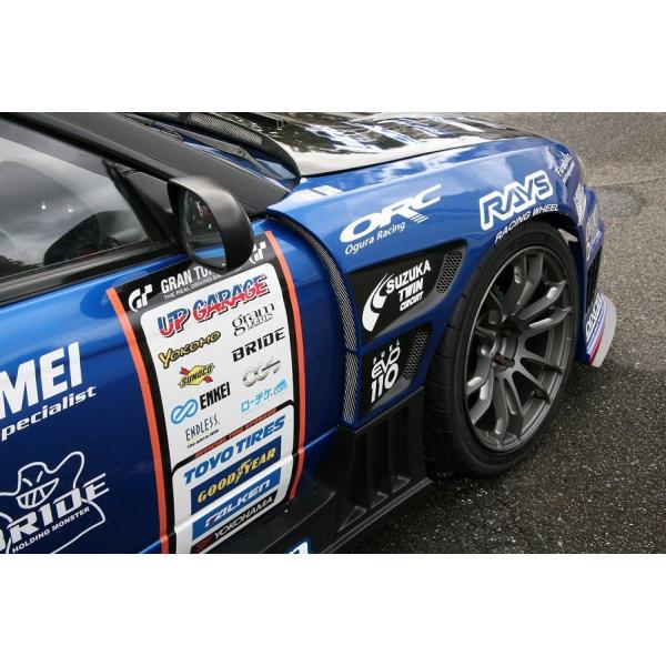 fB[}bNX VrA S15 tgtF_[ DMRS1500FF D-MAX RACING SPEC [VOXybN