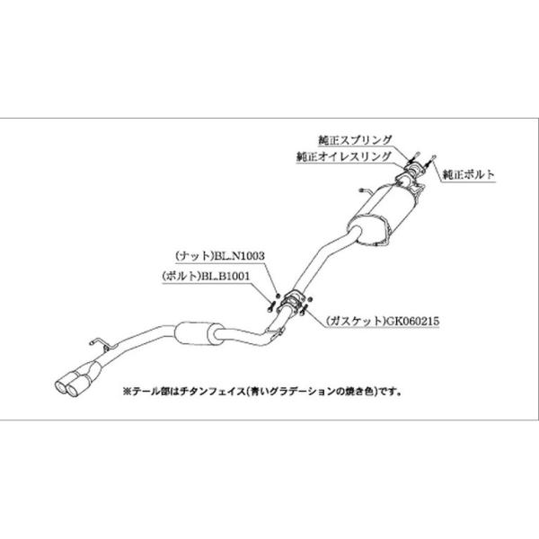 最適な価格 改 Dba Fnc26 セレナ 柿本 配送先条件有り hy0014aiyaならショッピング ランキングや口コミも豊富なネット通販 更にお得なpaypay残高も スマホアプリも充実で毎日どこからでも気になる商品をその場でお求めいただけます 車 バイク 自転車