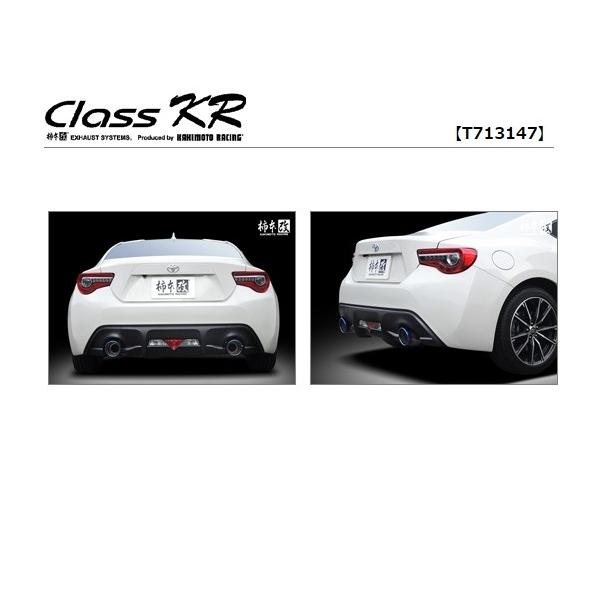 `{  86/n`N DBA-ZN6 }t[ T713147 KAKIMOTO@RACING Class KR NXKR J[Vbv̂ݔ\