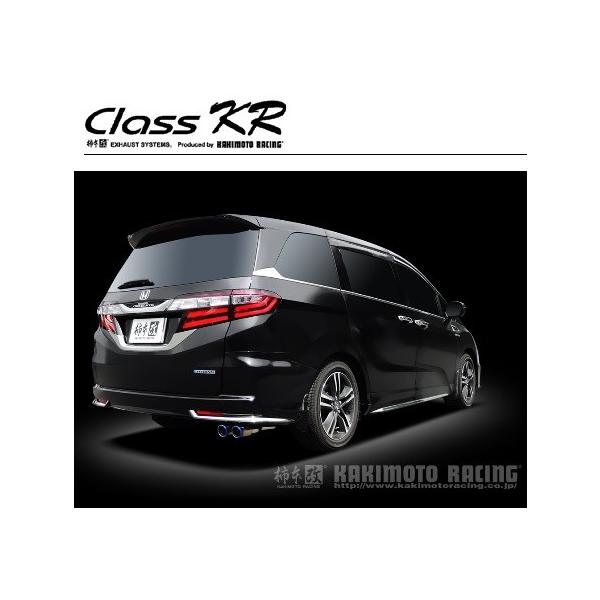 `{  IfbZC nCubh RC4 }t[ H713107 KAKIMOTO@RACING Class KR NXKR J[Vbv̂ݔ\