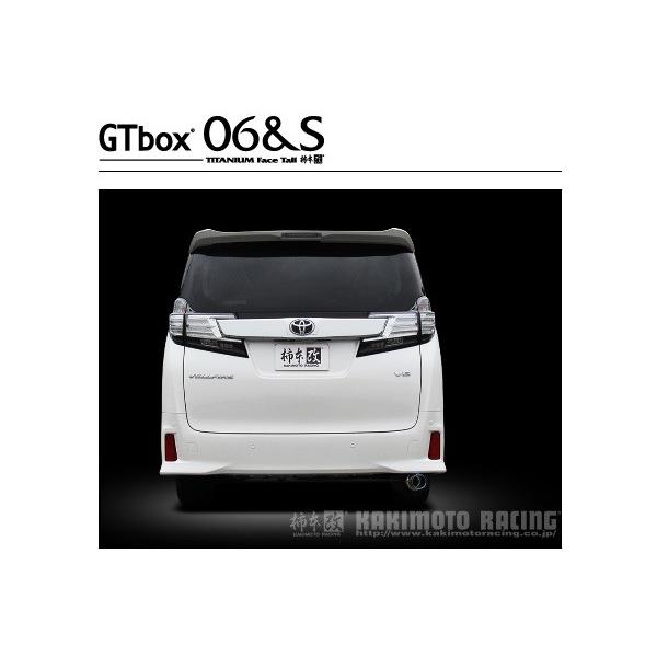 `{  At@[h 30n O  }t[ T443137S KAKIMOTO@RACING GTbox06&amp;S GT{bNX06&amp;S J[Vbv̂ݔ\