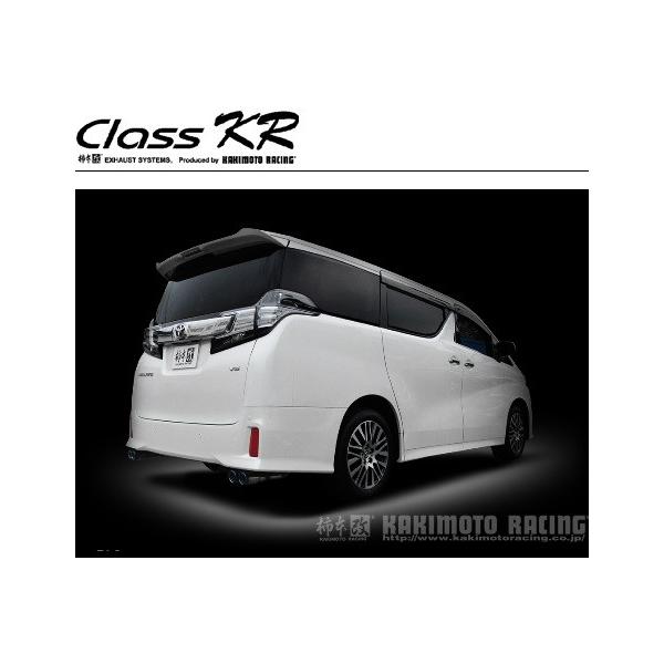 `{  Ft@CA 30n O  }t[ As[X̂ T713137 KAKIMOTO@RACING Class KR NXKR J[Vbv̂ݔ\