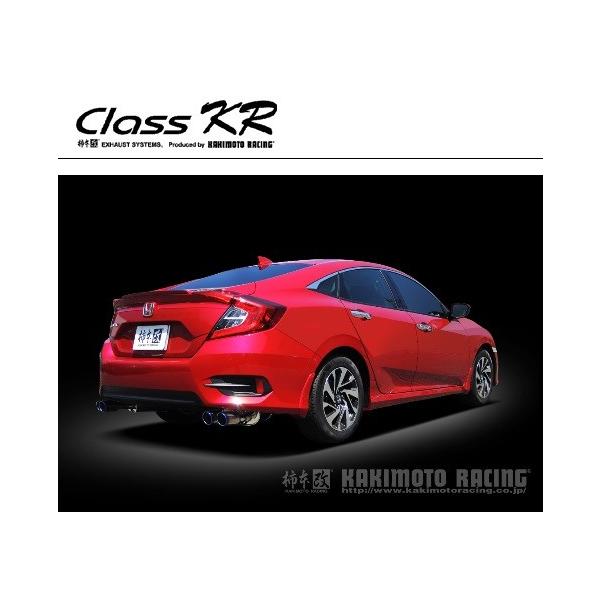 `{  VrbN DBA-FC1 }t[ H713120 KAKIMOTO@RACING Class KR NXKR J[Vbv̂ݔ\