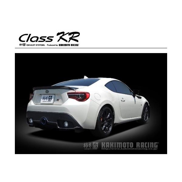 柿本改 class kr 86の人気商品・通販・価格比較 - 価格.com 柿本改 class kr 86の人気商品・通販・価格比較 - 価格.com