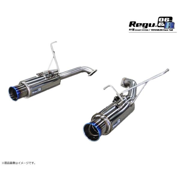 �`�{ �� �t�H���X�^�[ 4BA-SK5 �}�t���[ ���A�s�[�X�̂� �I�[���X�e�����X B22363R Regu.06&amp;R ���O06&amp;R