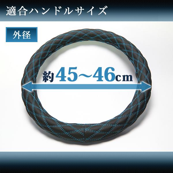 AY[ X[p[O[g nhJo[ 2HSTCY(Oa45`46cm) XS54J24A-2HS-007 Azur Gip[