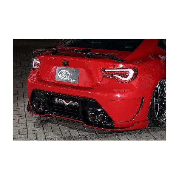 N[ [VO 86 n`N O Aop[ SG XgOO[h FRP h蕪h KUHL RACING 02R-SS1