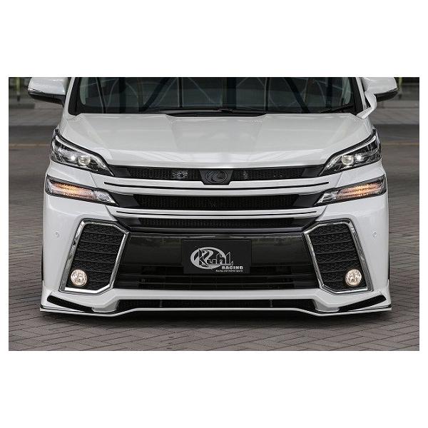 N[ [VO Ft@CA 30n O [VO {lbg SG XgOO[h FRP h蕪h KUHL RACING 30V-SS