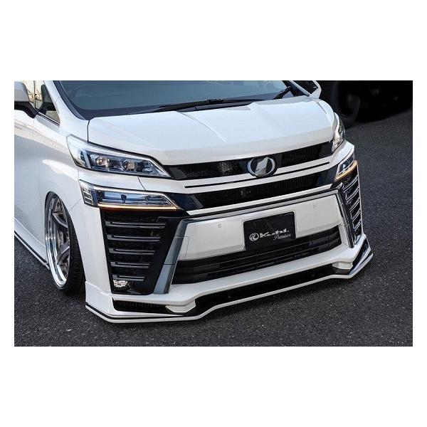 N[ [VO Ft@CA 30n  tgO SG XgOO[h FRP h蕪h KUHL RACING 30V-SS2