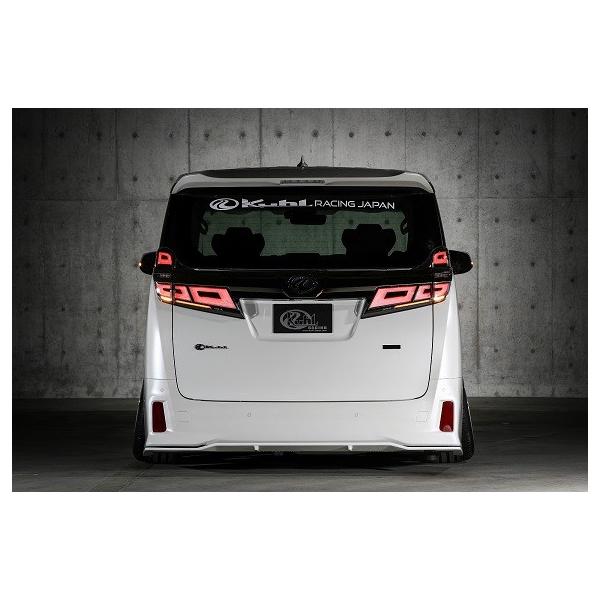 N[ [VO Ft@CA 30n  At[eBO fBt[U[ SG XgOO[h FRP h蕪h KUHL RACING 30V-RS