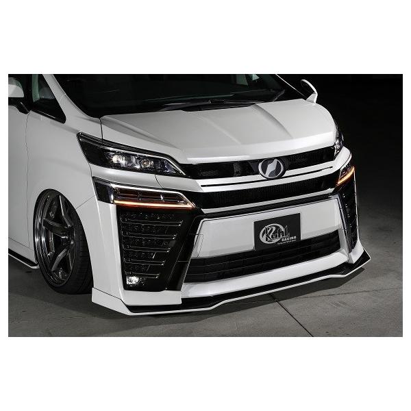 N[ [VO Ft@CA 30n  [VO {lbg SG XgOO[h FRP h蕪h KUHL RACING 30V-RS