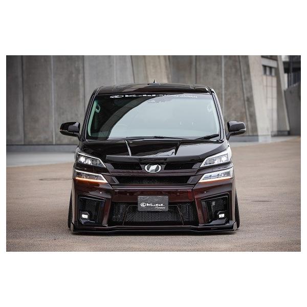 N[ [VO Ft@CA 30n  [VO {lbg SG Ver.2 XgOO[h FRP h蕪h KUHL RACING 30V-RSGT