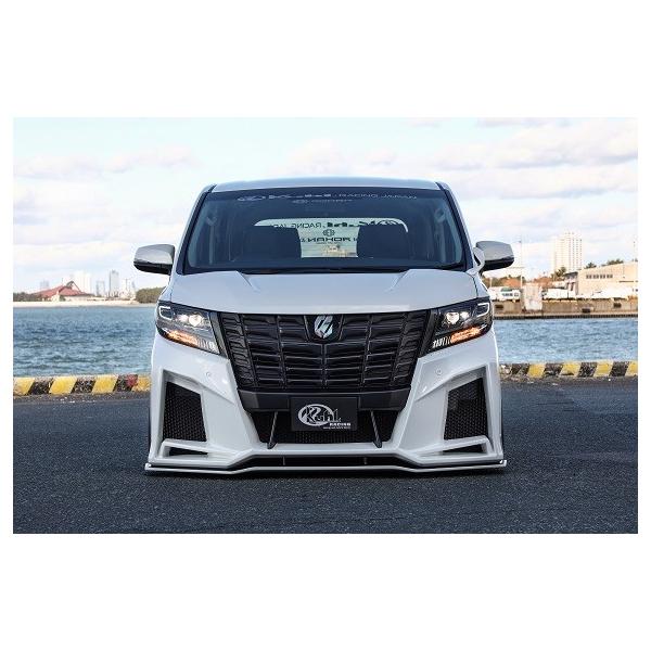 N[ [VO At@[h 30n O tg fBt[U[ SG XgOO[h FRP h蕪h KUHL RACING 30A-GT