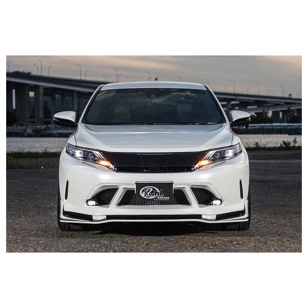 N[ [VO nA[ 60n O tgO SG Ver.1 XgOO[h FRP h KUHL RACING 60H-SS1