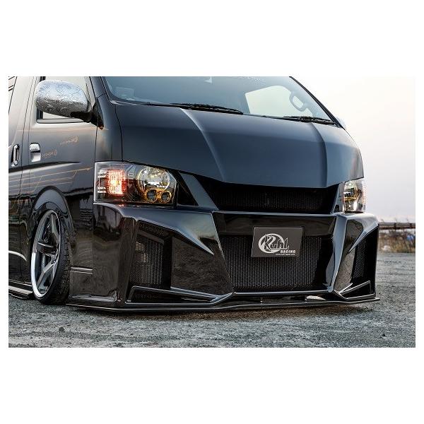 N[ [VO nCG[X 200n [VO {lbg SG XgOO[h FRP h KUHL RACING 200W-GT