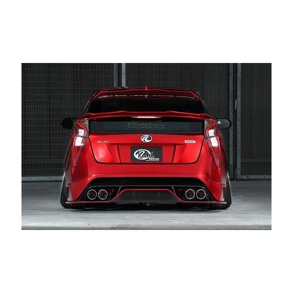 N[ [VO vEX 50n O At[eBO fBt[U[ SG XgOO[h FRP h KUHL RACING 50R-SS2