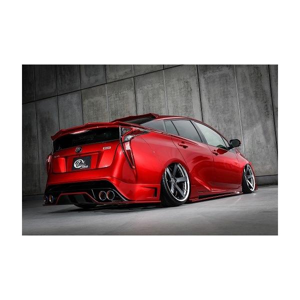 N[ [VO vEX 50n O gNX|C[ SG XgOO[h FRP h KUHL RACING 50R-SS2