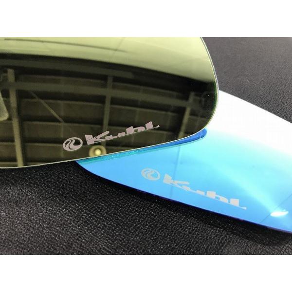 N[ [VO BRZ ZD8 ChAOhA~[ wR[gKX KUHL RACING 906