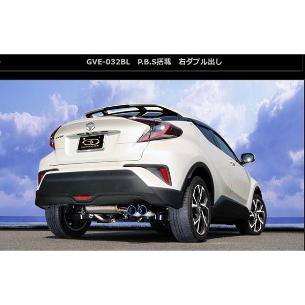 C-HR DBA-NGX50 }t[ GVE-032BL GANADOR Kih[ Vertex 4WD SUV
