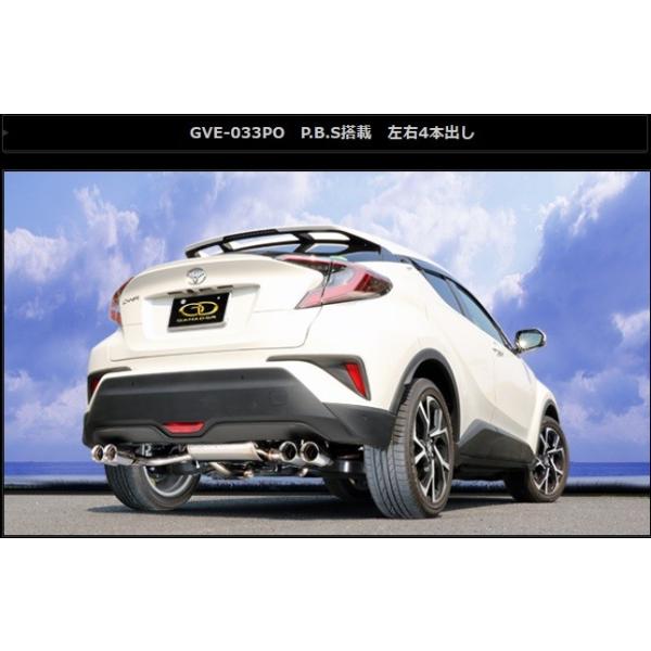 C-HR DBA-NGX50 }t[ GVE-033PO GANADOR Kih[ Vertex 4WD SUV