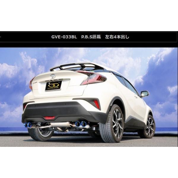 C-HR DBA-NGX50 }t[ GVE-033BL GANADOR Kih[ Vertex 4WD SUV