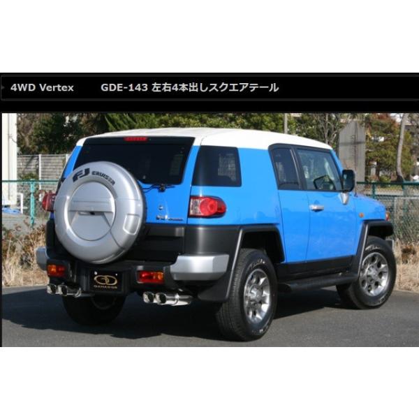 FJN[U[ CBA-GSJ15W }t[ GDE-143 GANADOR Kih[ Vertex 4WD SUV