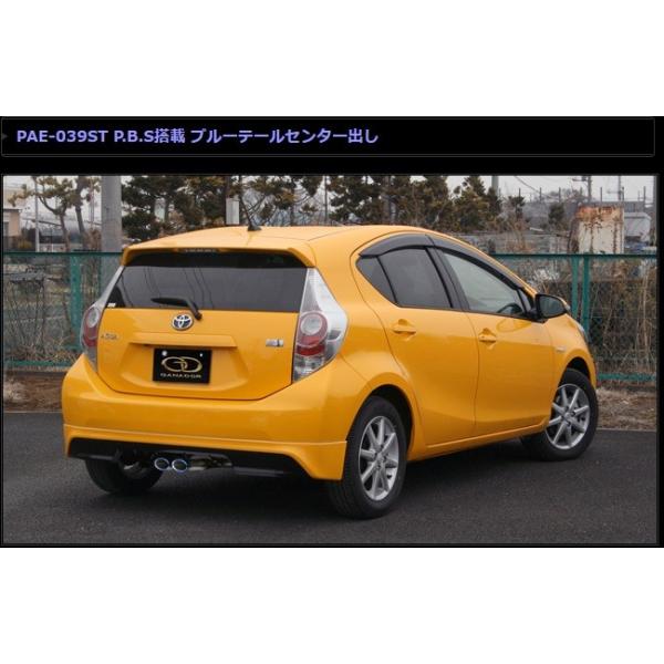 ANA DAA-NHP10 }t[ PAE-039ST GANADOR Kih[ PASION EVO