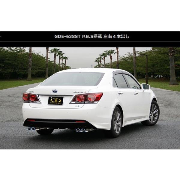 車用マフラー クラウン ガナドール マフラーの人気商品・通販 車用マフラー クラウン ガナドール マフラーの人気商品・通販