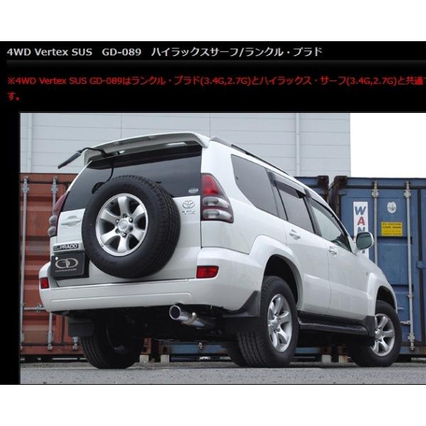 nCbNT[t TA-VZN215W LA-RZN215W }t[ GD-089 GANADOR Kih[ Vertex 4WD SUV