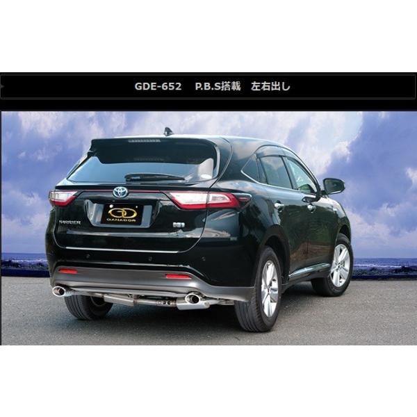 nA[ DAA-AVU65W }t[ GDE-652 GANADOR Kih[ Vertex 4WD SUV