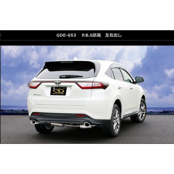 nA[ DBA-ZSU60W }t[ GDE-653 GANADOR Kih[ Vertex 4WD SUV