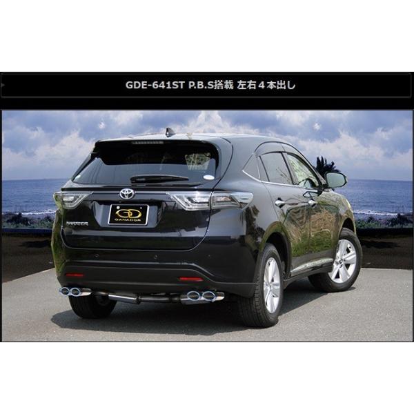 nA[ DBA-ZSU60W ZSU65W }t[ GDE-641ST GANADOR Kih[ Vertex 4WD SUV
