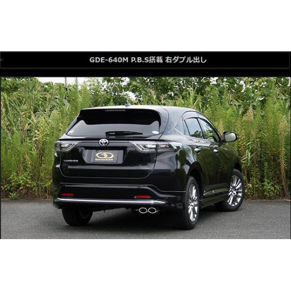 nA[ DBA-ZSU60W ZSU65W }t[ GDE-640M GANADOR Kih[ Vertex 4WD SUV