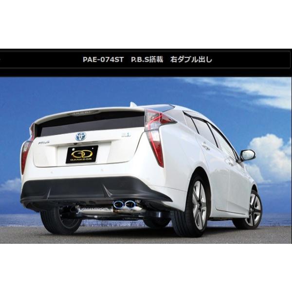 vEX DAA-ZVW50 ZVW51 }t[ PAE-074ST GANADOR Kih[ PASION EVO