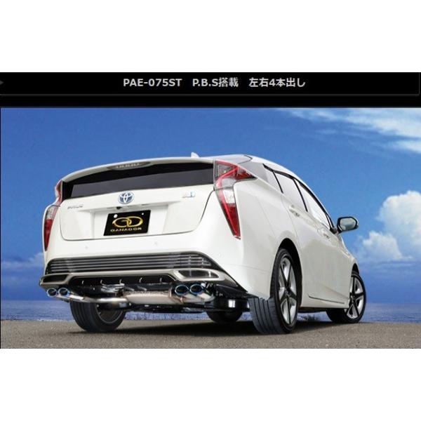 vEX DAA-ZVW50 ZVW51 }t[ PAE-075ST GANADOR Kih[ PASION EVO