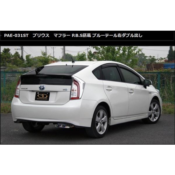 vEX vEXPHV DAA-ZVW30 DLA-ZVW35 }t[ PAE-031ST GANADOR Kih[ PASION EVO