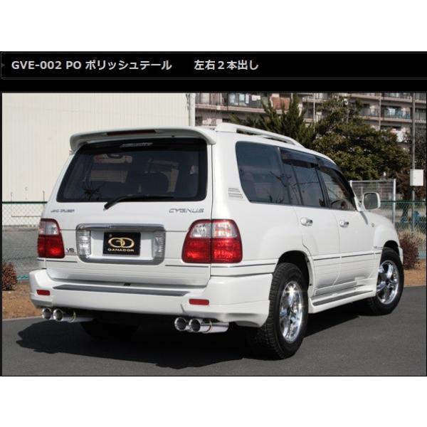 �����N�� �����h�N���[�U�[ GH-UZJ100W GF-UZJ100W �}�t���[ GVE-002PO GANADOR �K�i�h�[�� Vertex 4WD SUV