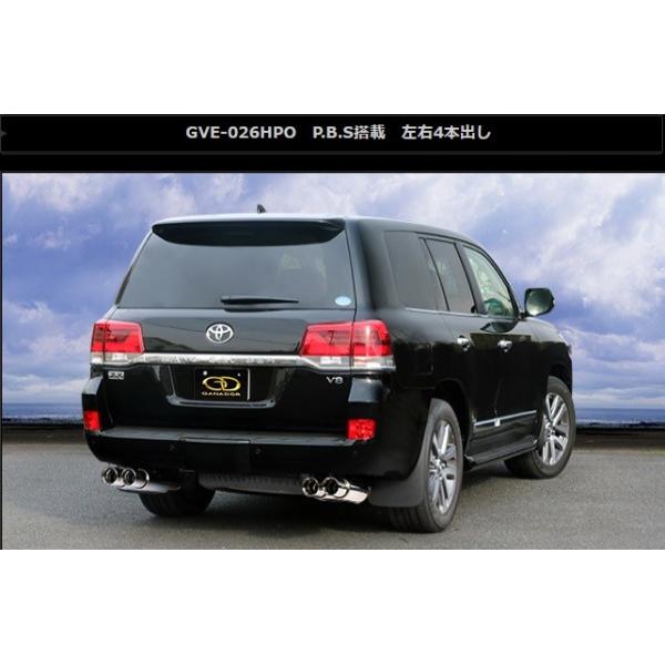 N hN[U[ 200n CBA-URJ202W }t[ GVE-026HPO GANADOR Kih[ Vertex 4WD SUV