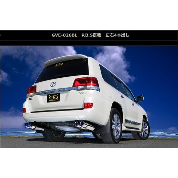 N hN[U[ 200n CBA-URJ202W }t[ GVE-026BL GANADOR Kih[ Vertex 4WD SUV