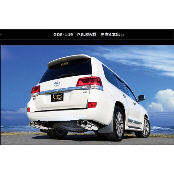 N hN[U[ 200n CBA-URJ202W }t[ GDE-149 GANADOR Kih[ Vertex 4WD SUV