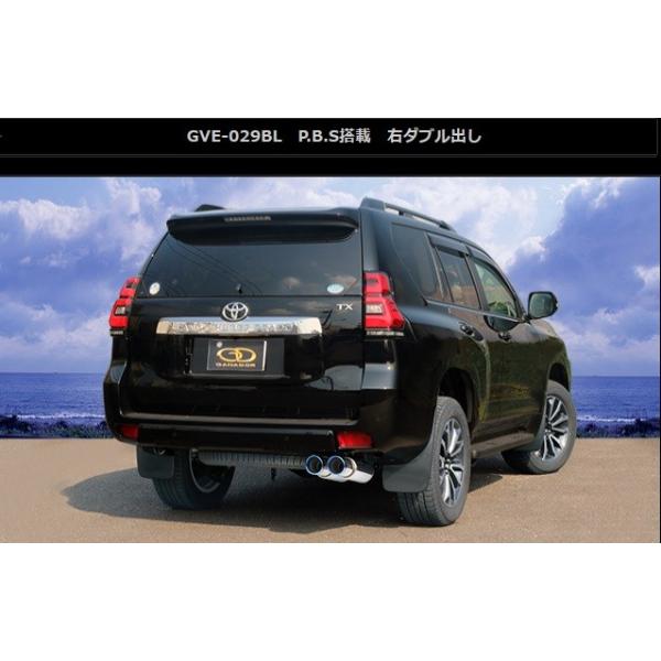 Nvh CBA-TRJ150W ^ }t[ GVE-029BL GANADOR Kih[ Vertex 4WD SUV