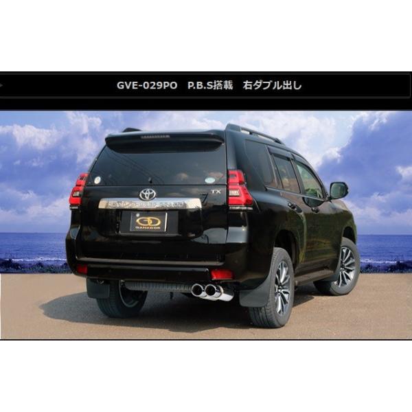 Nvh CBA-TRJ150W ^ }t[ GVE-029PO GANADOR Kih[ Vertex 4WD SUV