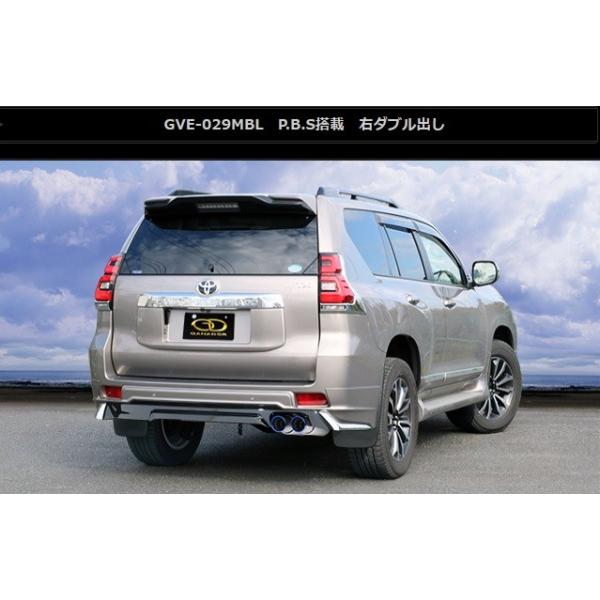 Nvh CBA-TRJ150W ^ }t[ GVE-029MBL GANADOR Kih[ Vertex 4WD SUV