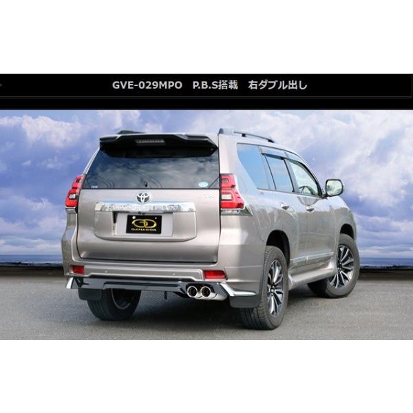 Nvh CBA-TRJ150W ^ }t[ GVE-029MPO GANADOR Kih[ Vertex 4WD SUV