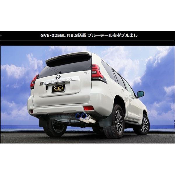 Nvh LDA-GDJ 3DA-GDJ 150W 151W N[fB[[ }t[ s[X̂ GVE-025BL GANADOR Kih[ Vertex 4WD SUV