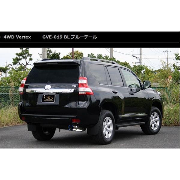 Nvh CBA-TRJ150W }t[ GVE-019BL GANADOR Kih[ Vertex 4WD SUV
