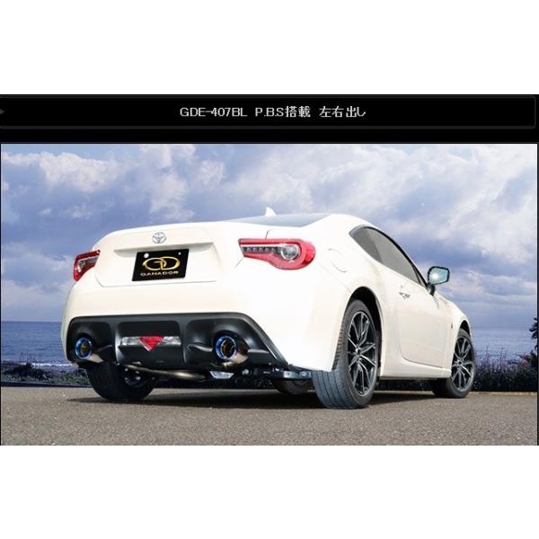 86 n`N DBA-ZN6  }t[ GDE-407BL GANADOR Kih[ Vertex Sports