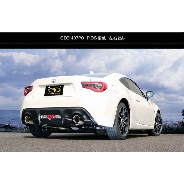 86 n`N DBA-ZN6  }t[ GDE-407PO GANADOR Kih[ Vertex Sports