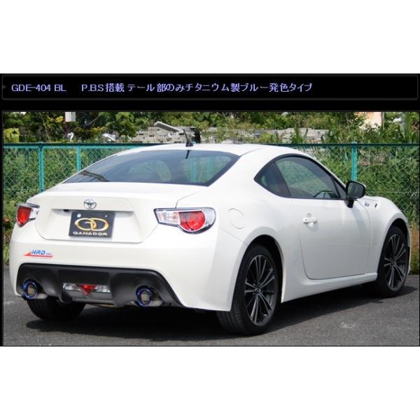 86 n`N DBA-ZN6 O }t[ GDE-404BL GANADOR Kih[ Vertex Sports